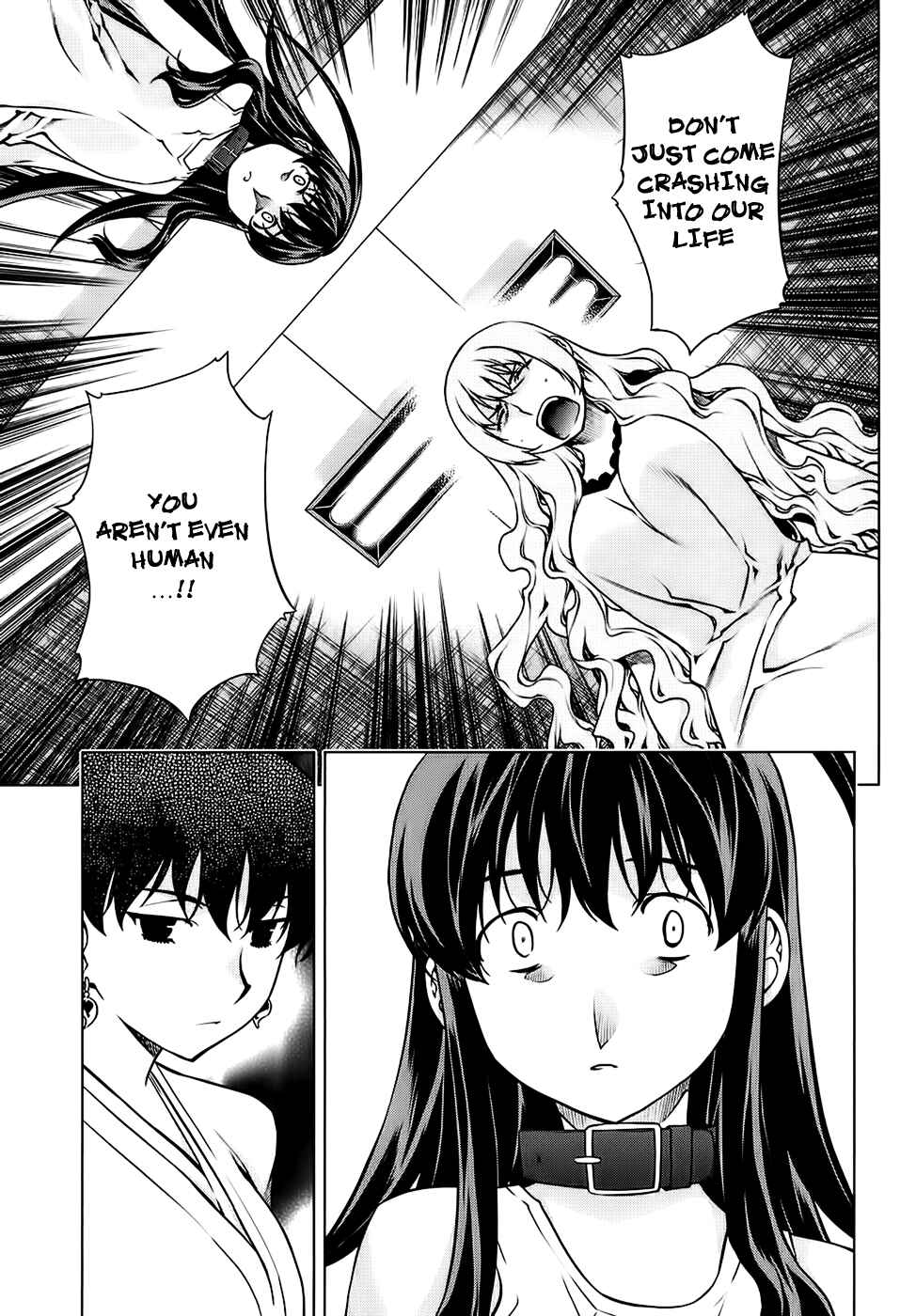 Page 10 Chapter 86 Kurokami