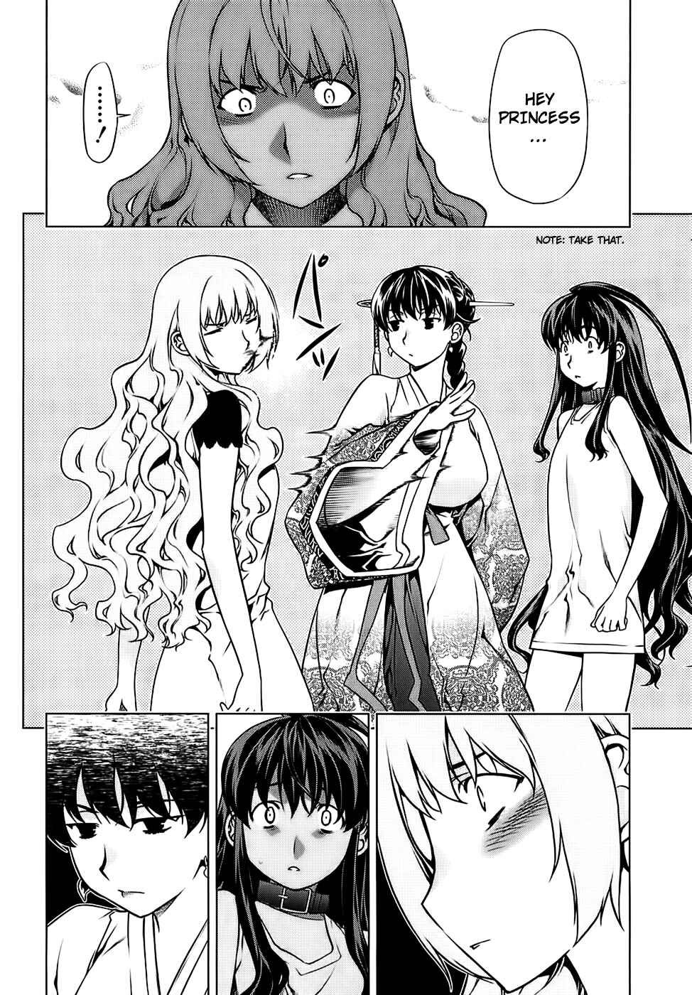 Page 11 Chapter 86 Kurokami