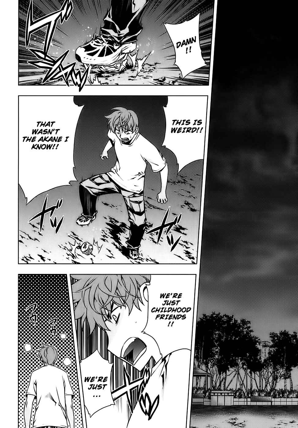 Page 13 Chapter 86 Kurokami