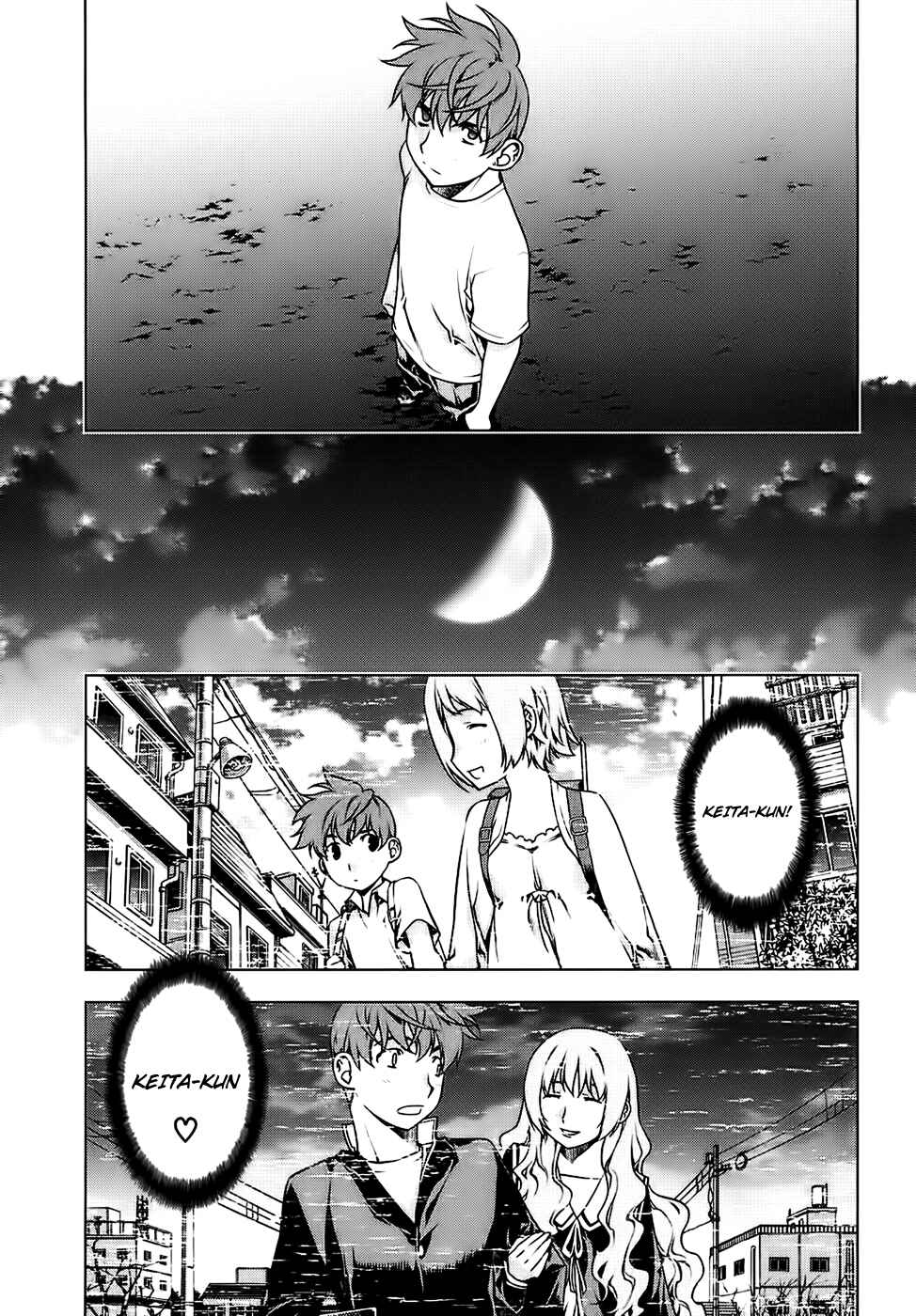 Page 14 Chapter 86 Kurokami