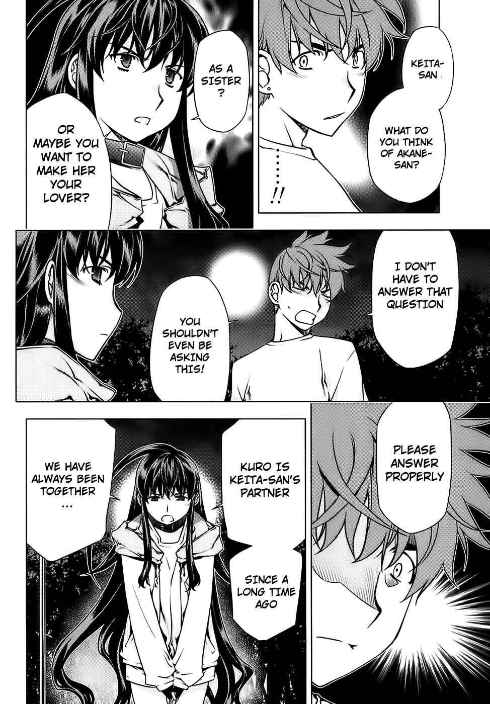 Page 17 Chapter 86 Kurokami