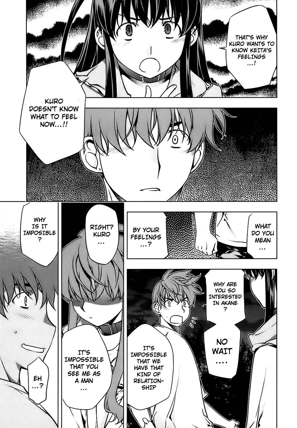 Page 18 Chapter 86 Kurokami