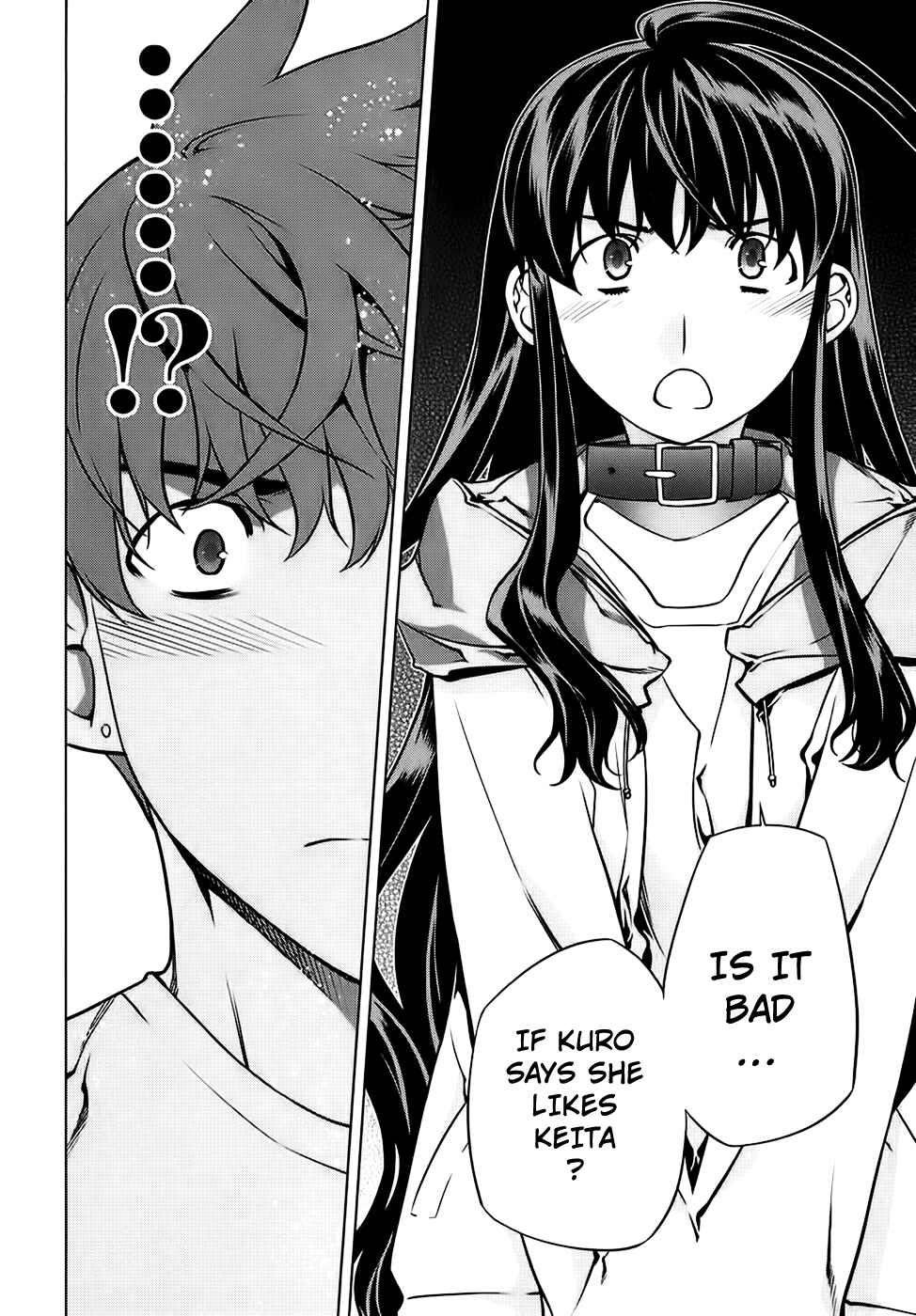 Page 19 Chapter 86 Kurokami