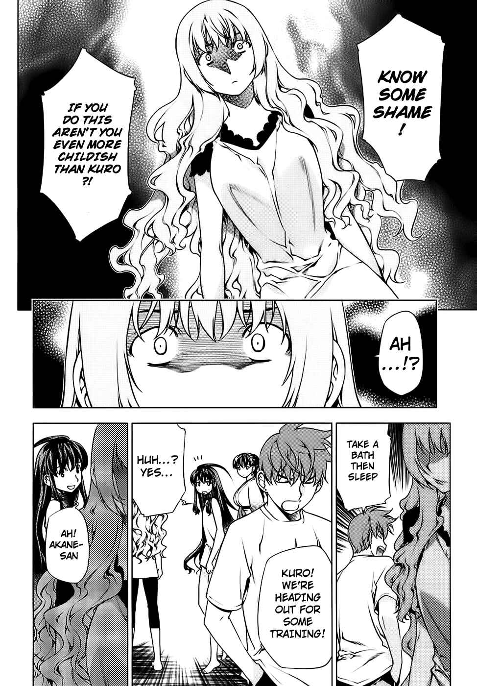 Page 5 Chapter 86 Kurokami