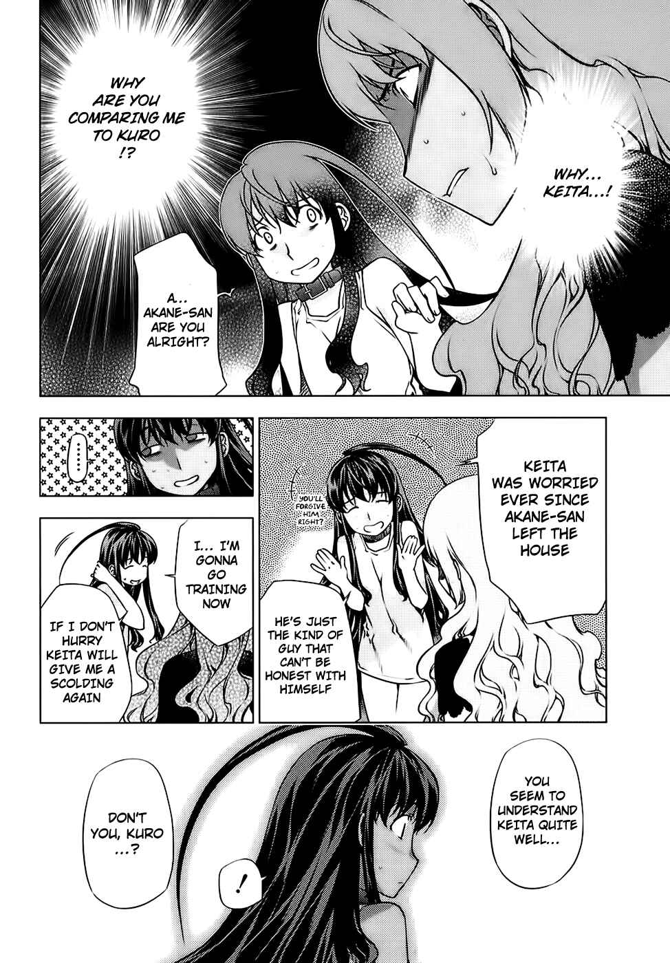 Page 7 Chapter 86 Kurokami
