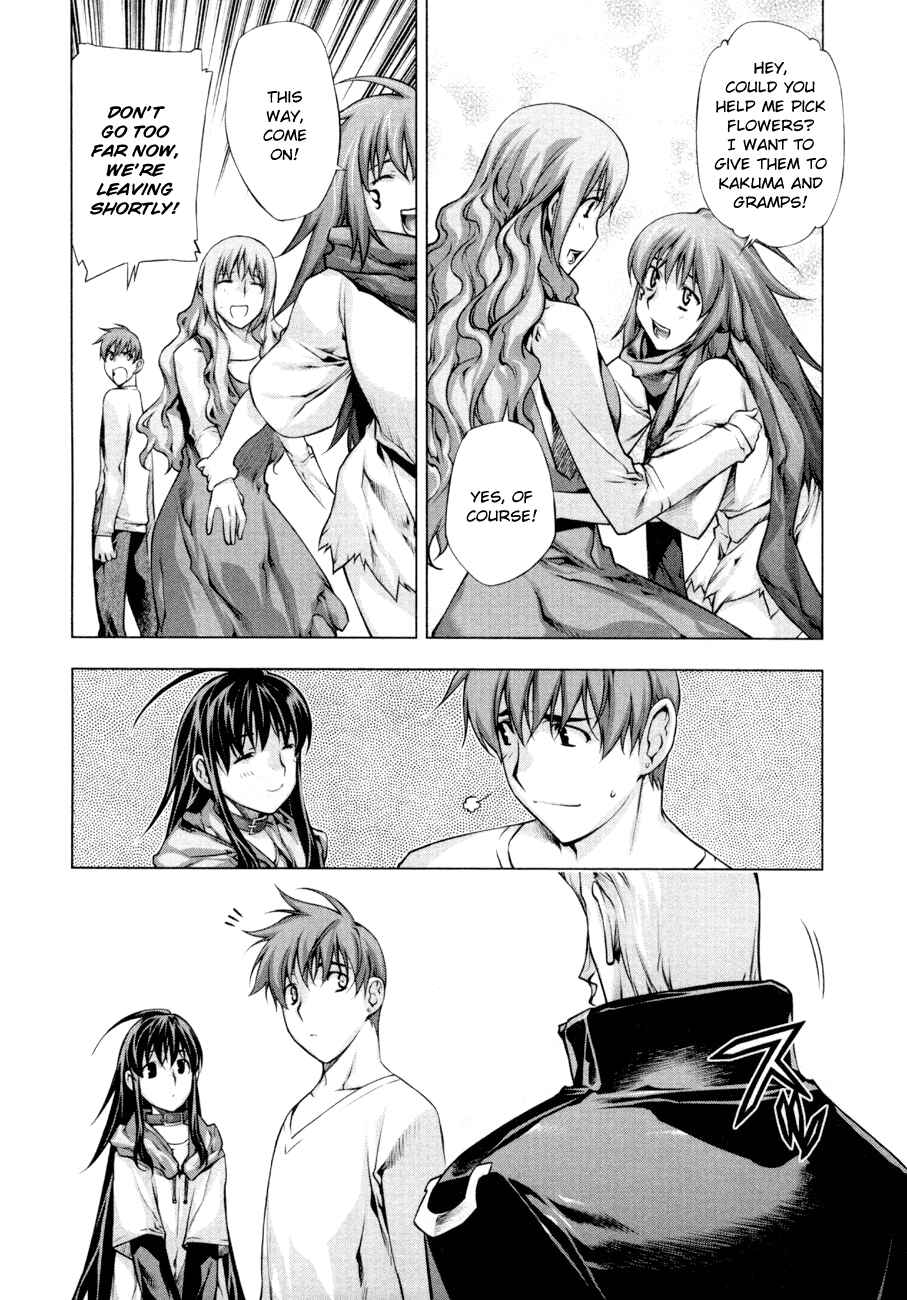 Page 4 Chapter 58 Kurokami