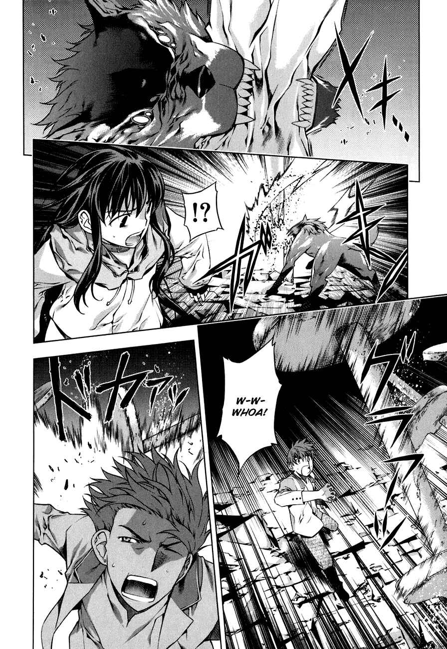Page 12 Chapter 45 Kurokami