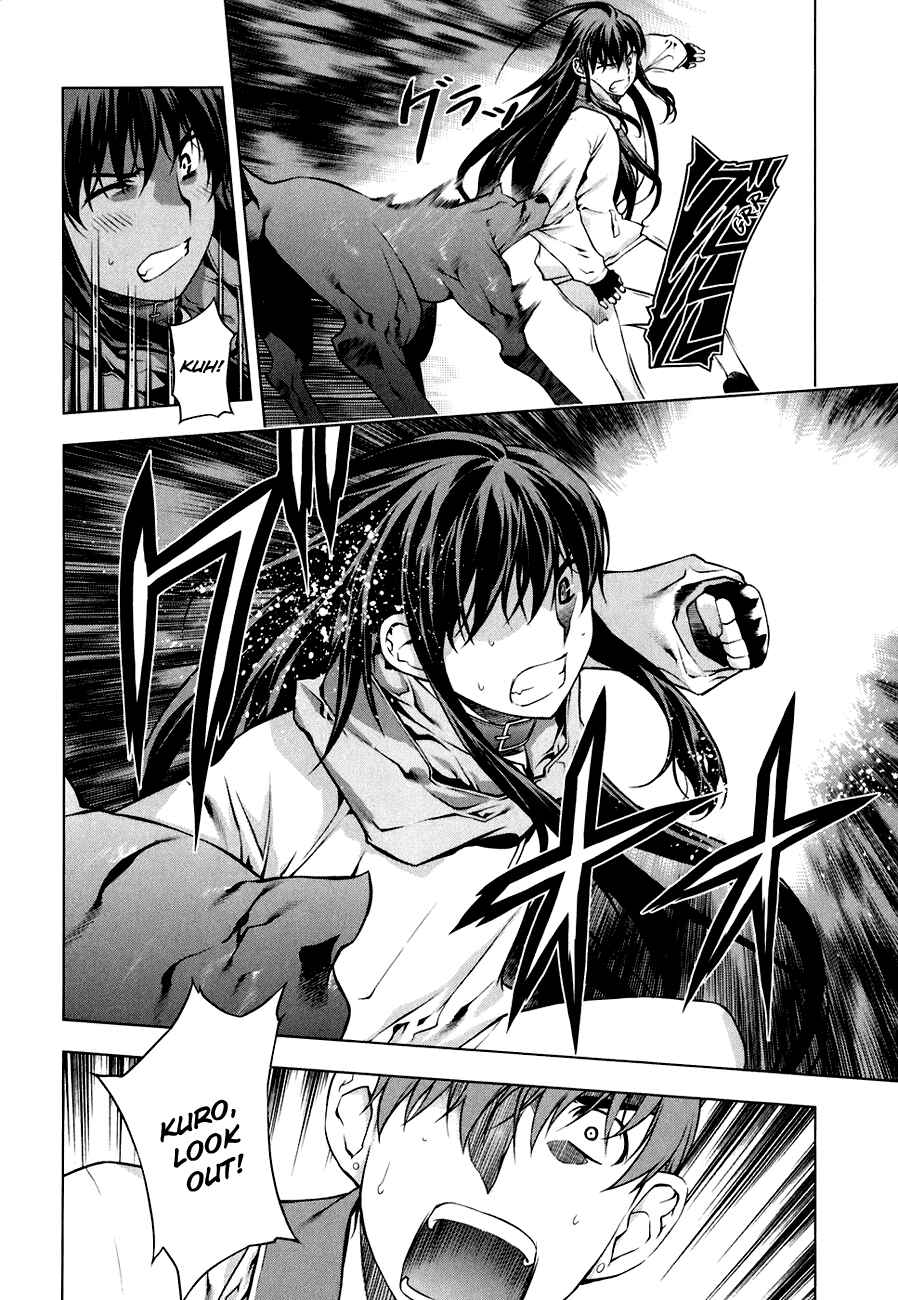 Page 16 Chapter 45 Kurokami