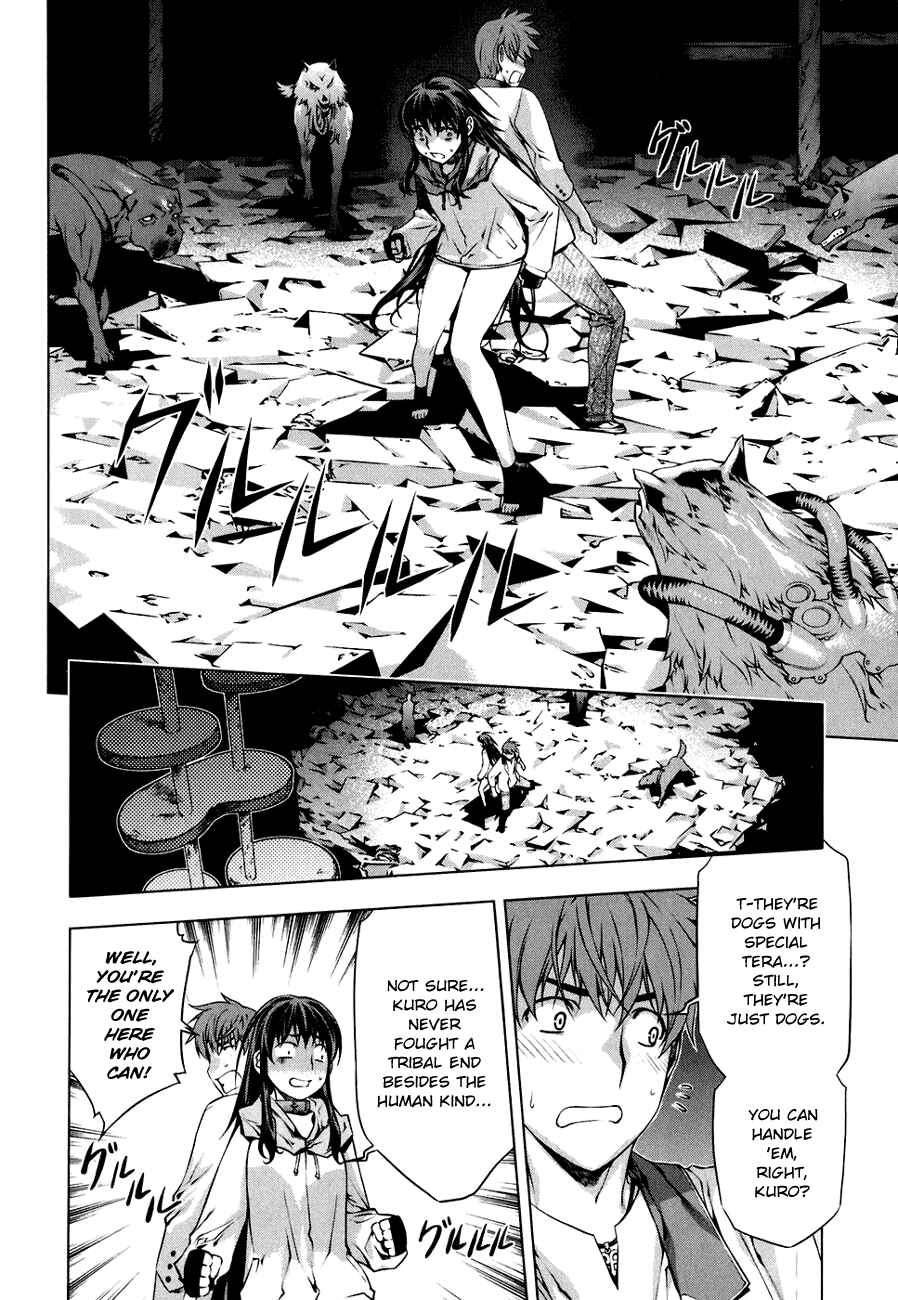 Page 2 Chapter 45 Kurokami