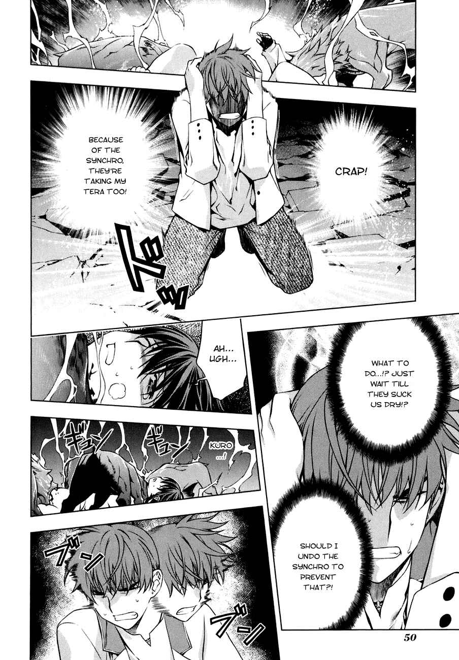 Page 22 Chapter 45 Kurokami