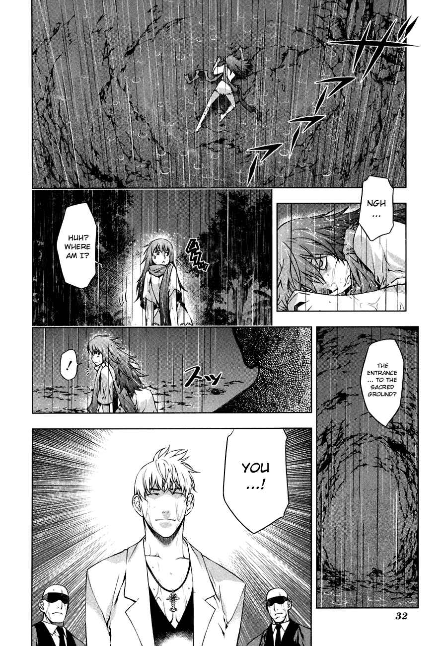 Page 4 Chapter 45 Kurokami