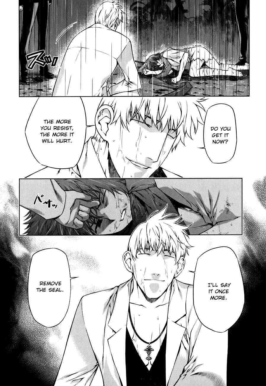 Page 6 Chapter 45 Kurokami
