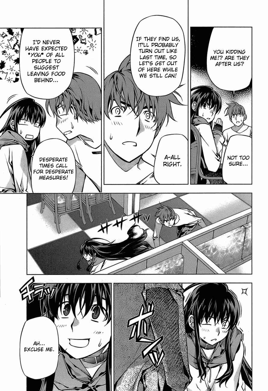 Page 11 Chapter 64 Kurokami
