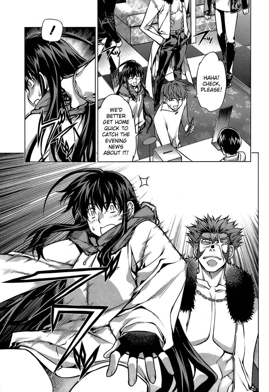 Page 15 Chapter 64 Kurokami