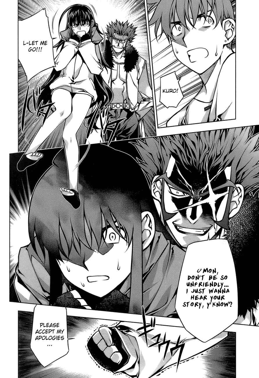 Page 16 Chapter 64 Kurokami