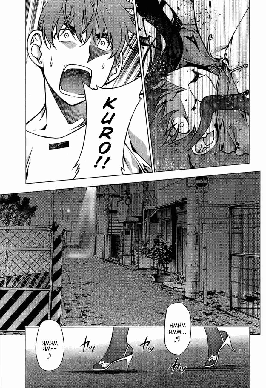 Page 19 Chapter 64 Kurokami