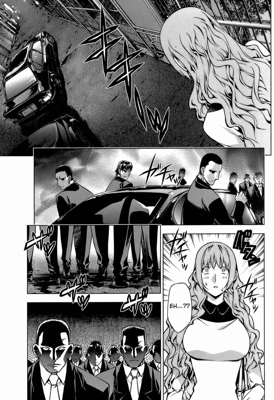 Page 21 Chapter 64 Kurokami