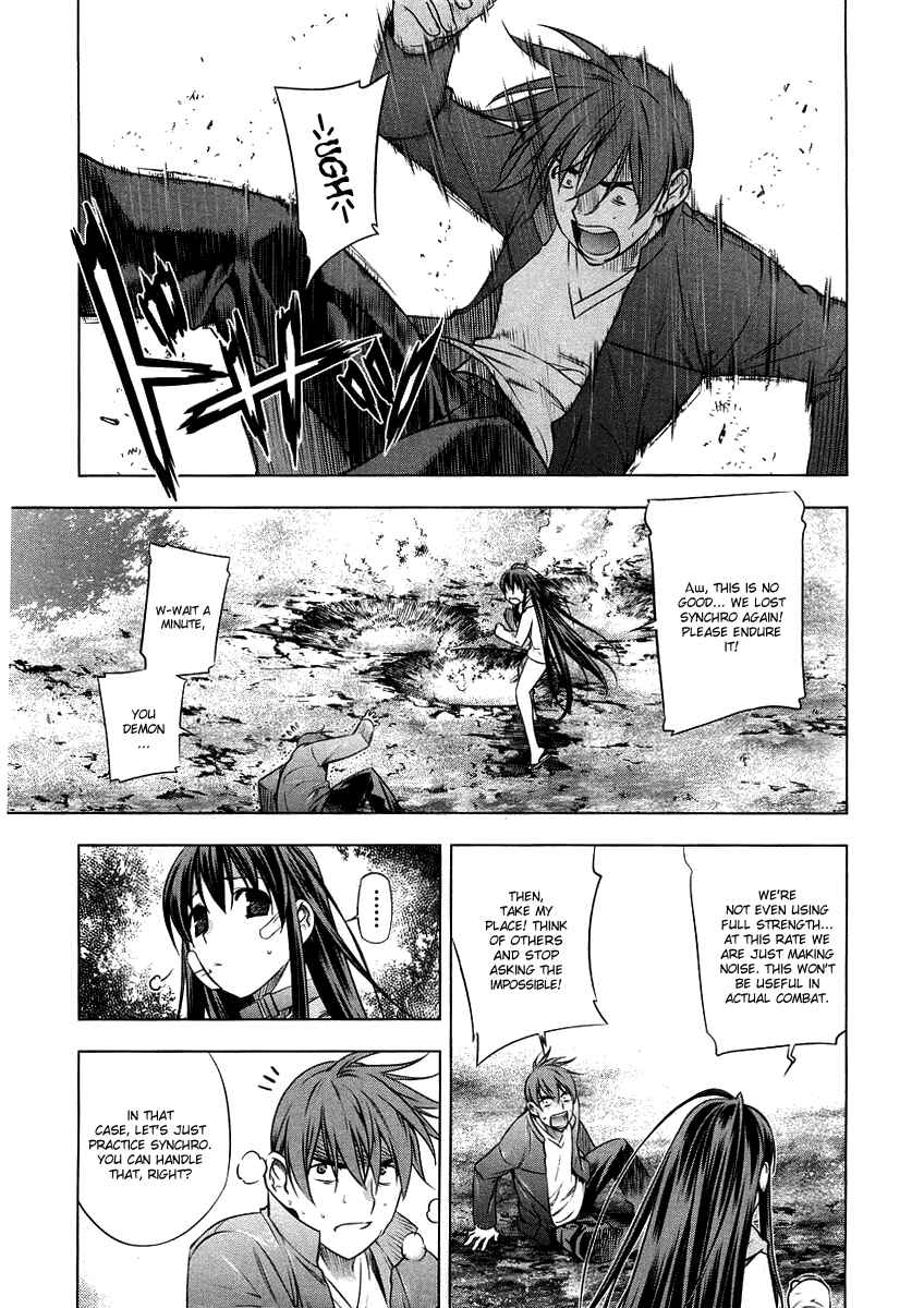 Page 15 Chapter 12 Kurokami