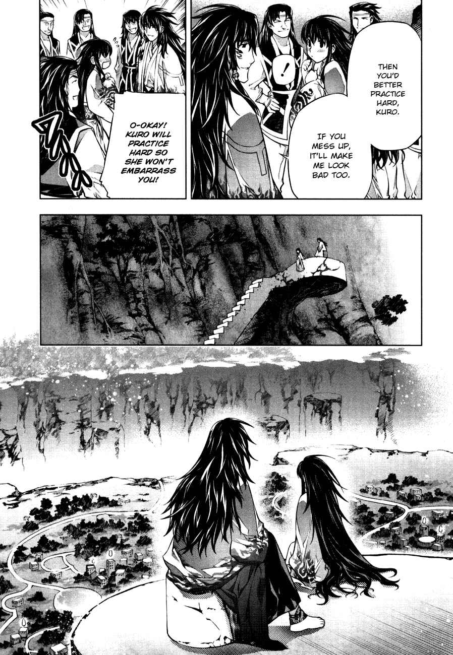 Page 20 Chapter 37 Kurokami