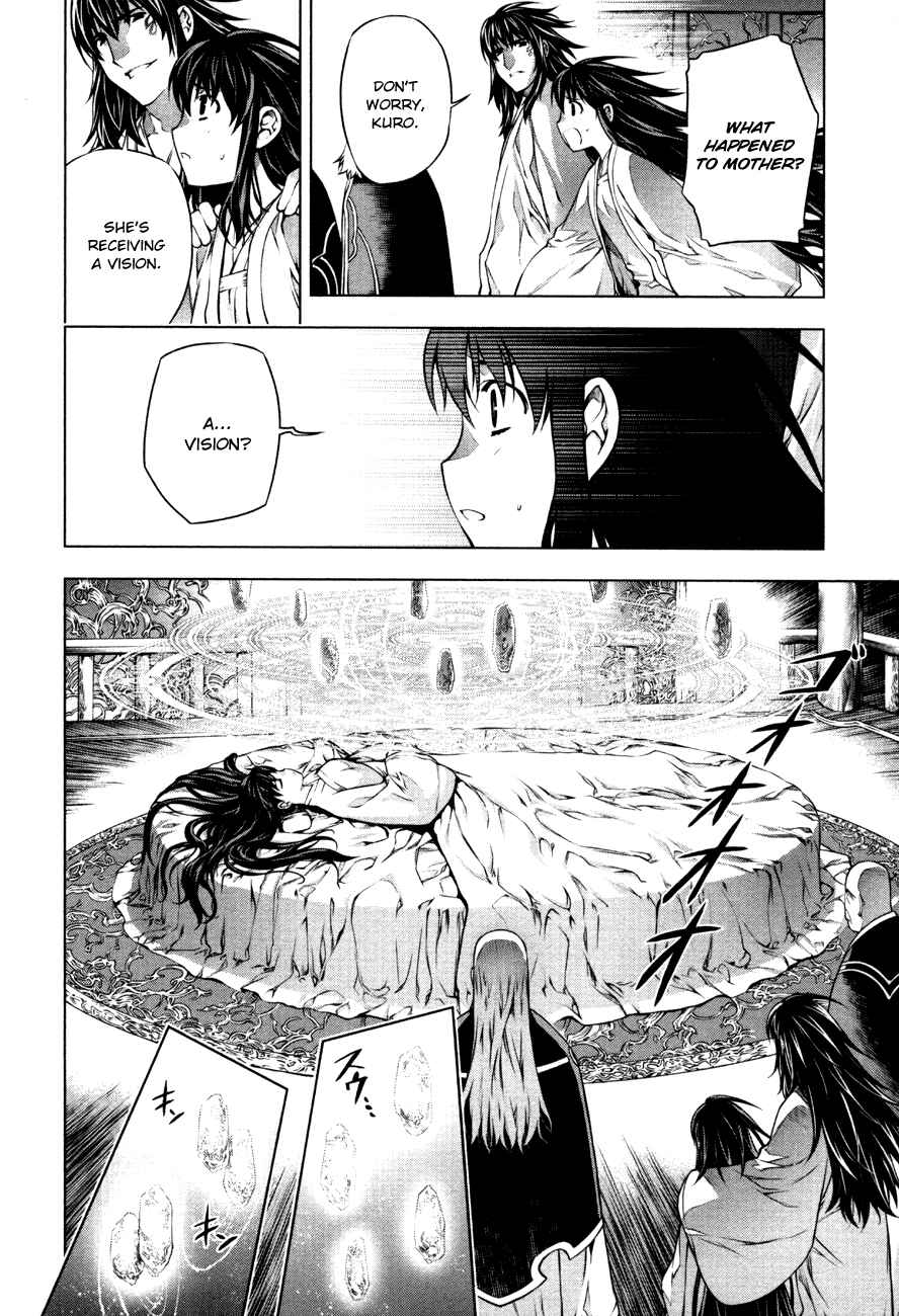 Page 25 Chapter 37 Kurokami