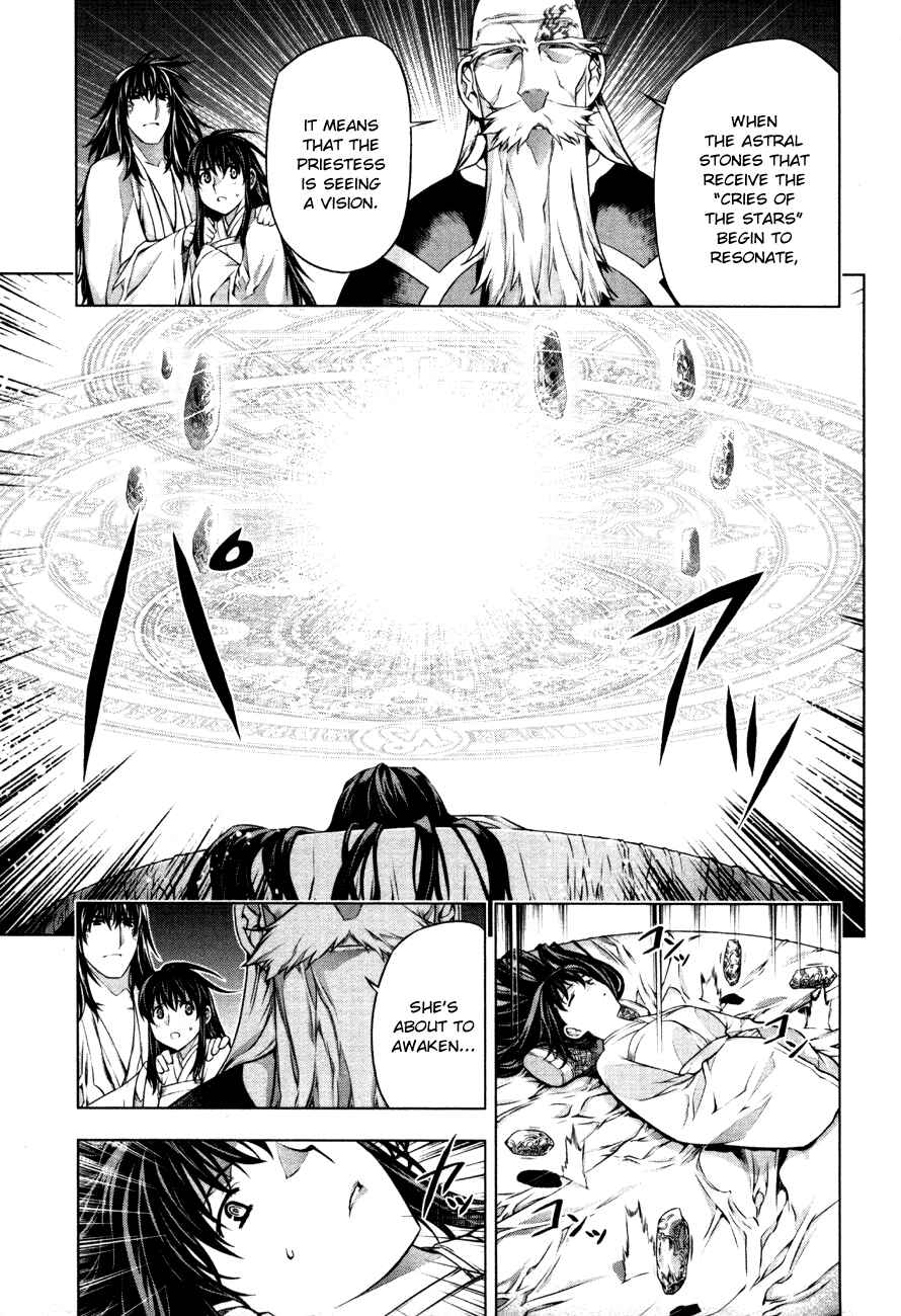 Page 26 Chapter 37 Kurokami