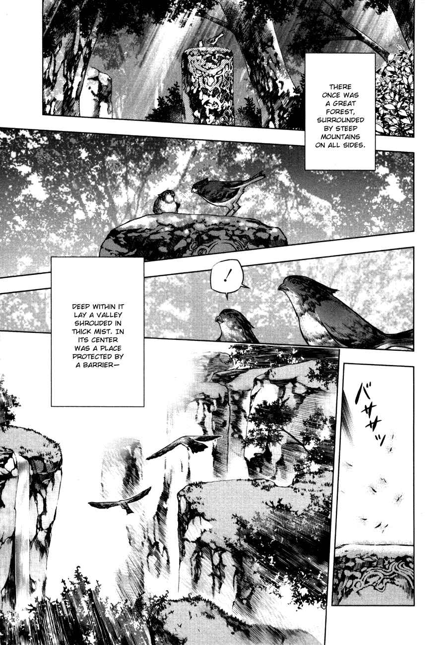 Page 5 Chapter 37 Kurokami