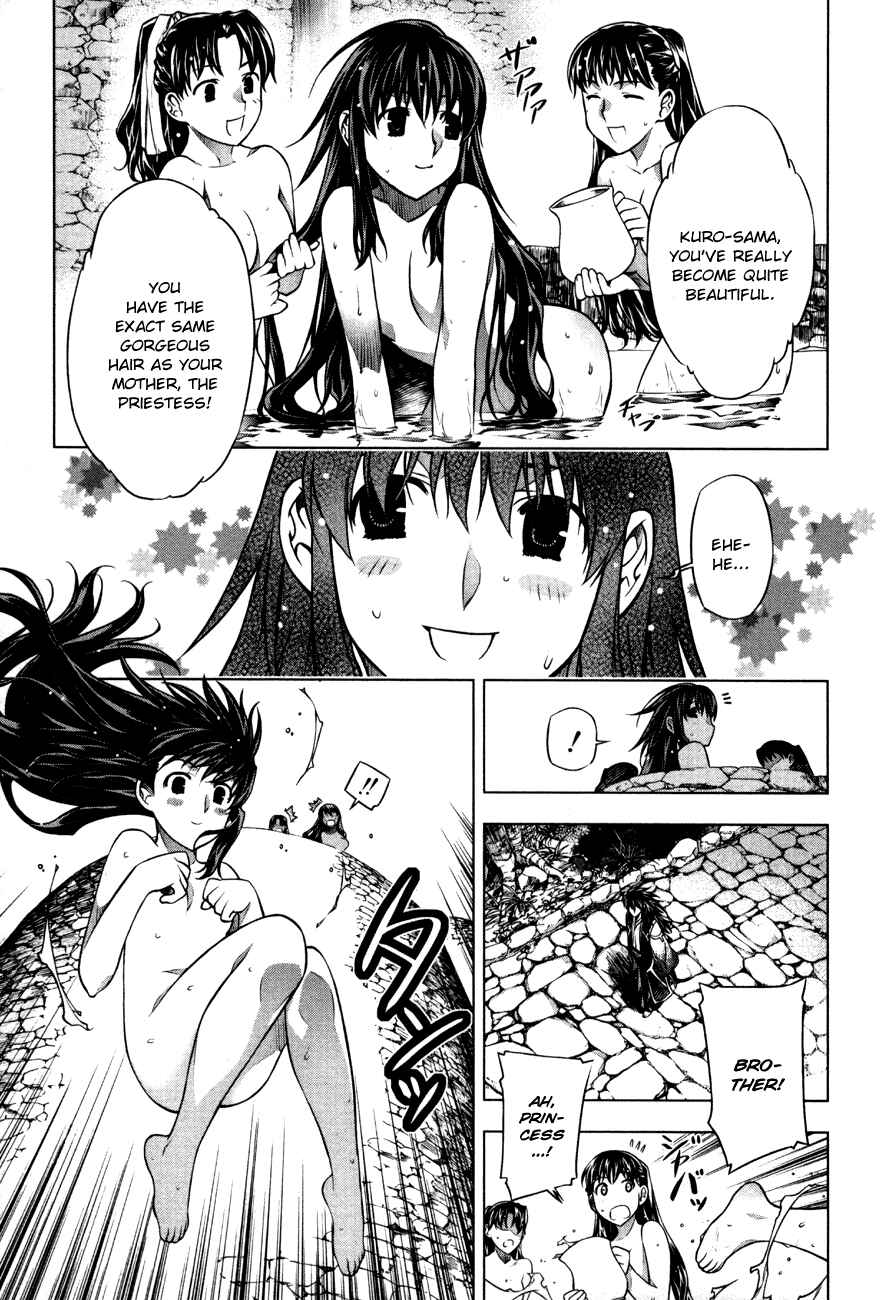 Page 8 Chapter 37 Kurokami