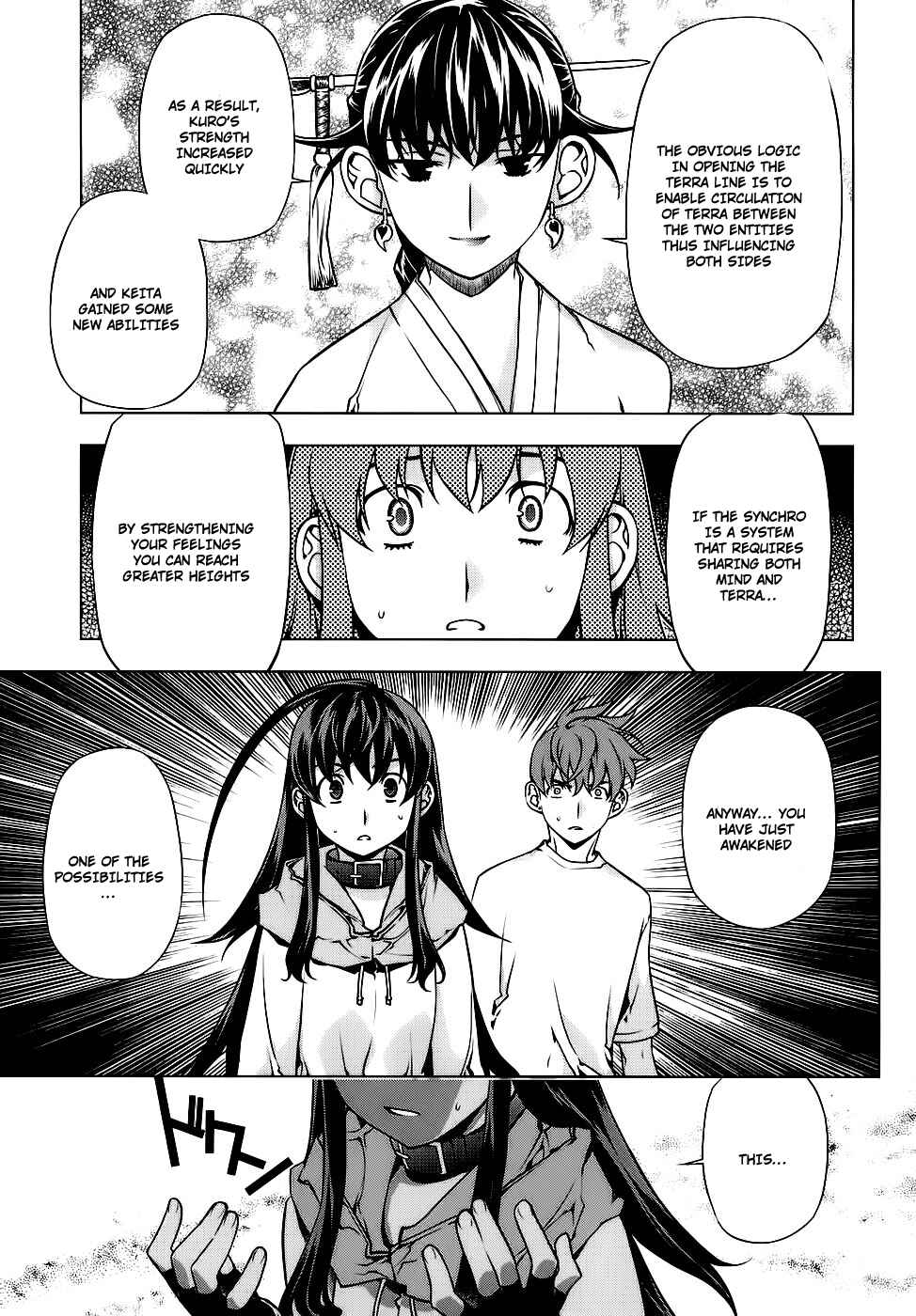 Page 15 Chapter 83 Kurokami