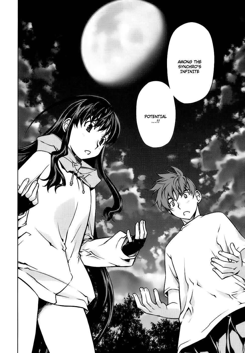 Page 16 Chapter 83 Kurokami
