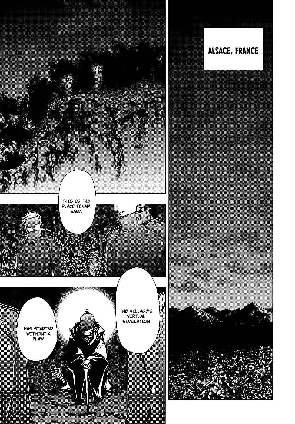 Page 17 Chapter 83 Kurokami