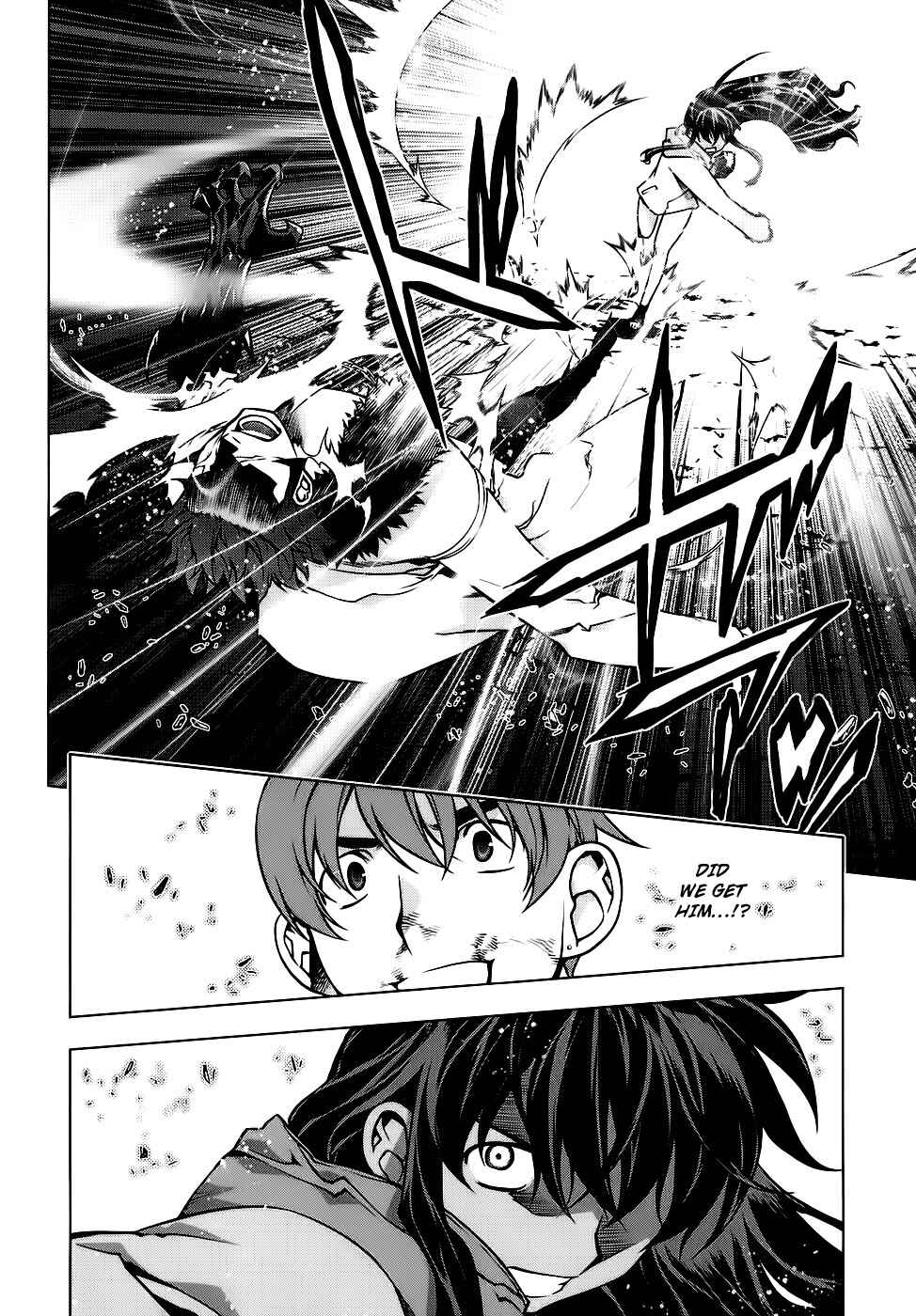 Page 3 Chapter 83 Kurokami