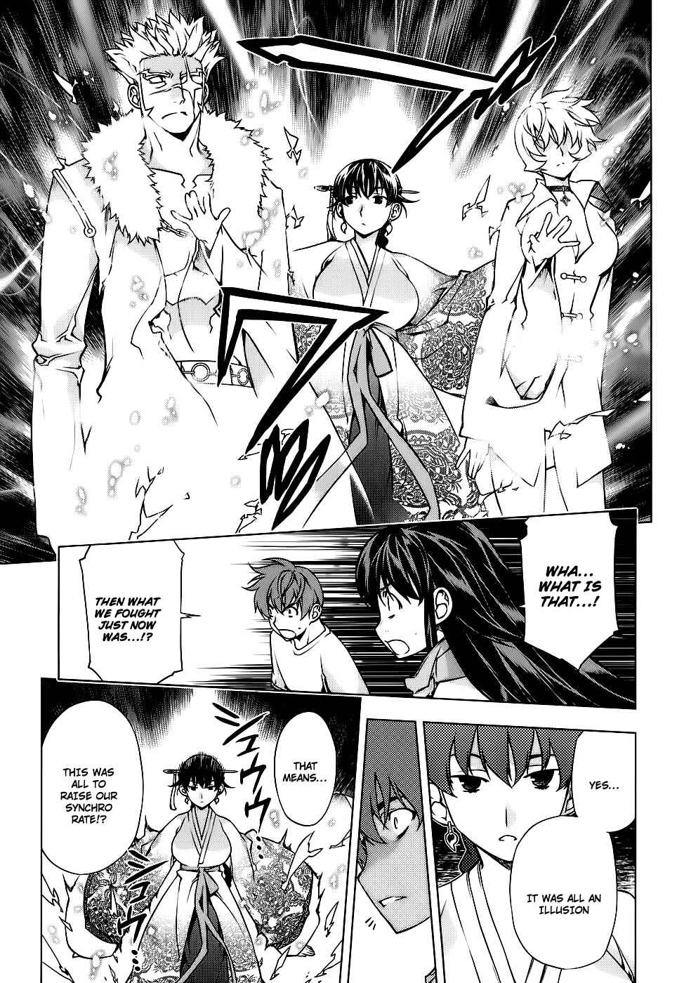 Page 6 Chapter 83 Kurokami