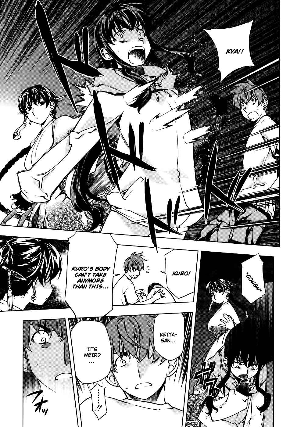 Page 8 Chapter 83 Kurokami