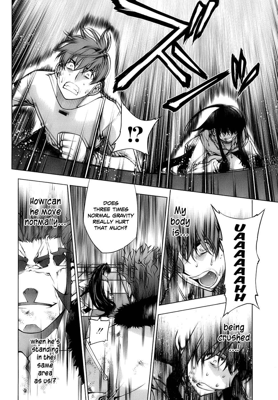Page 12 Chapter 67 Kurokami