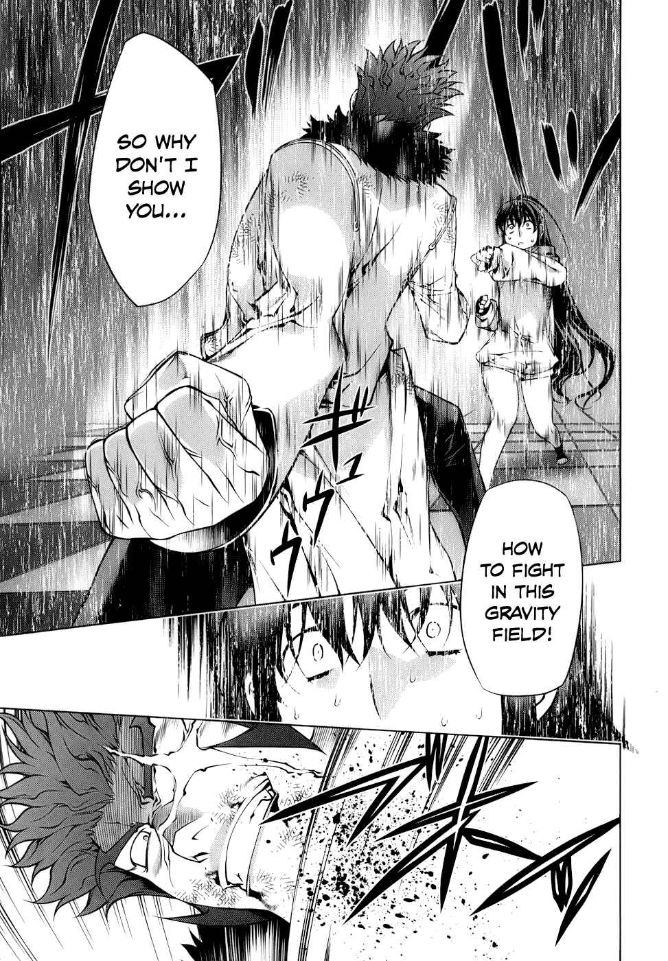 Page 17 Chapter 67 Kurokami
