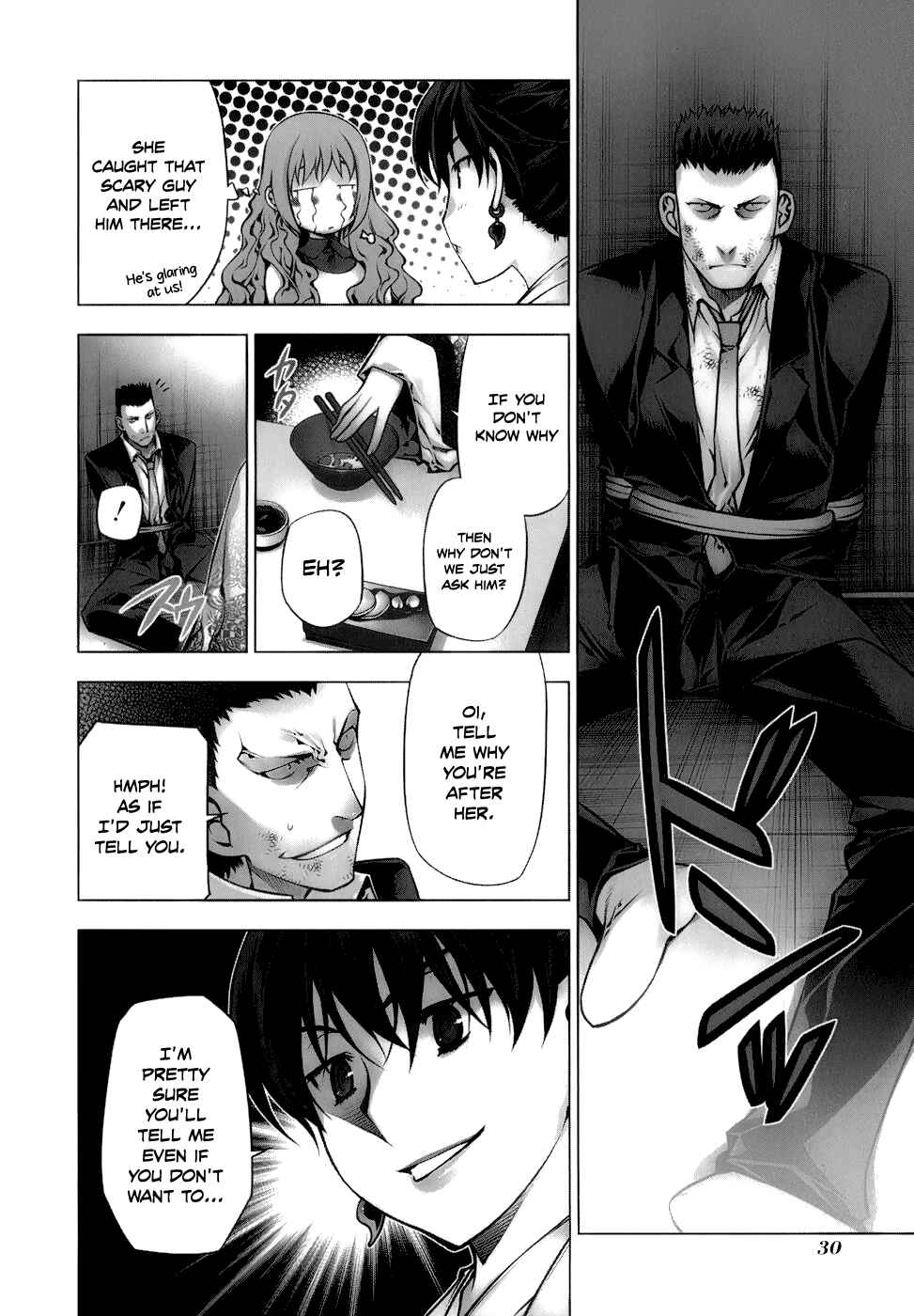 Page 2 Chapter 67 Kurokami