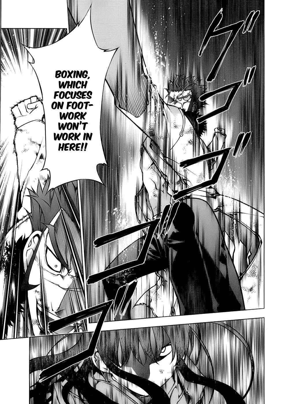 Page 21 Chapter 67 Kurokami