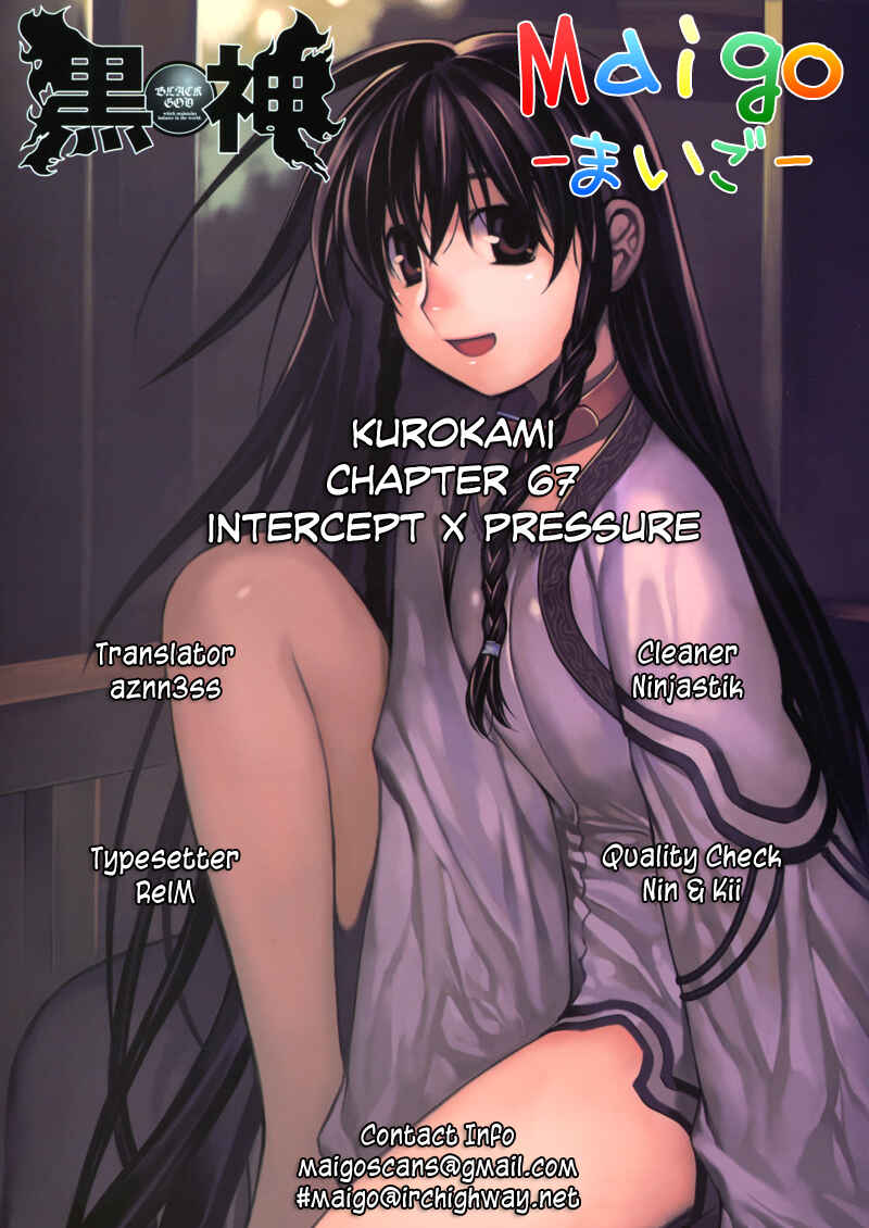 Page 26 Chapter 67 Kurokami