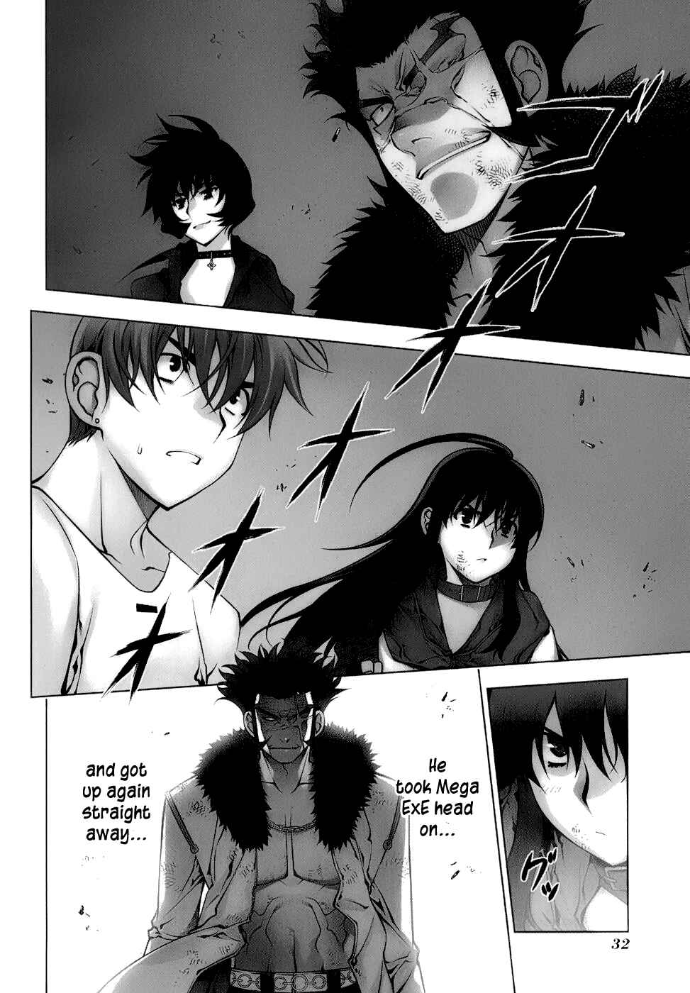 Page 4 Chapter 67 Kurokami