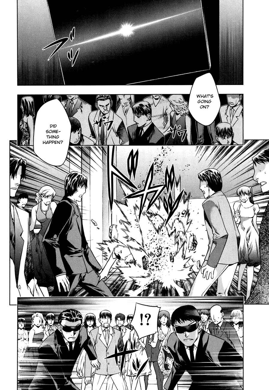 Page 13 Chapter 46 Kurokami