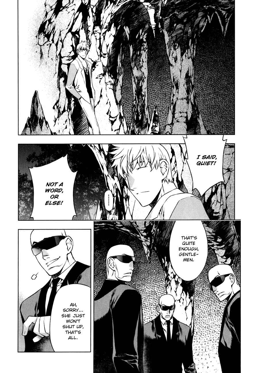 Page 19 Chapter 46 Kurokami