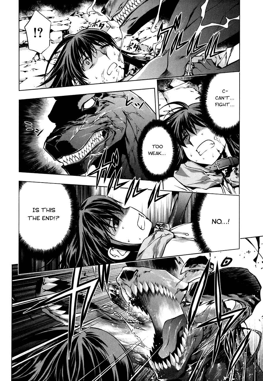Page 6 Chapter 46 Kurokami