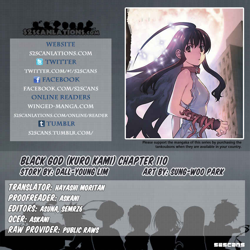 Page 1 Chapter 110 Kurokami