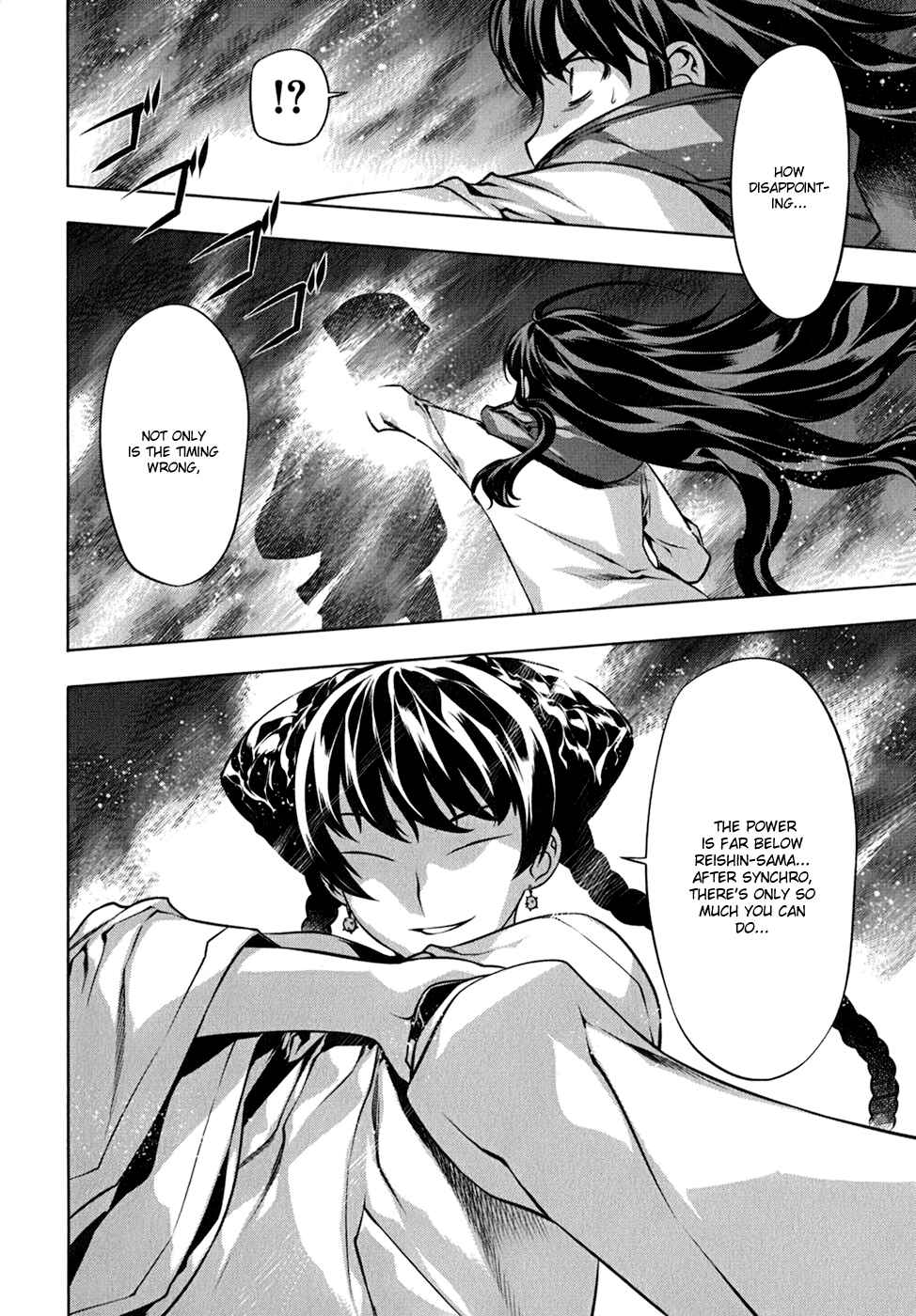 Page 10 Chapter 110 Kurokami