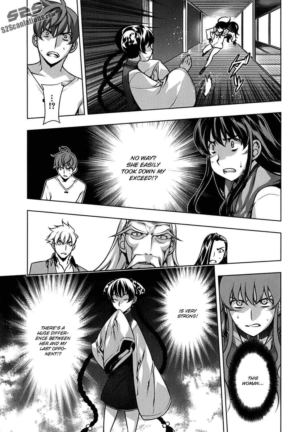 Page 11 Chapter 110 Kurokami