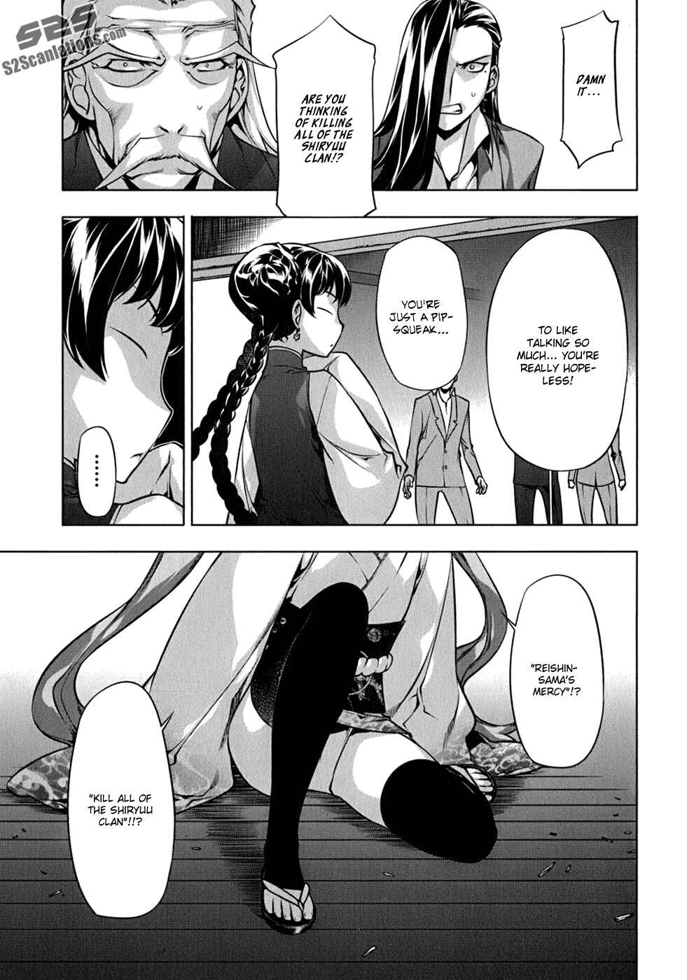 Page 13 Chapter 110 Kurokami