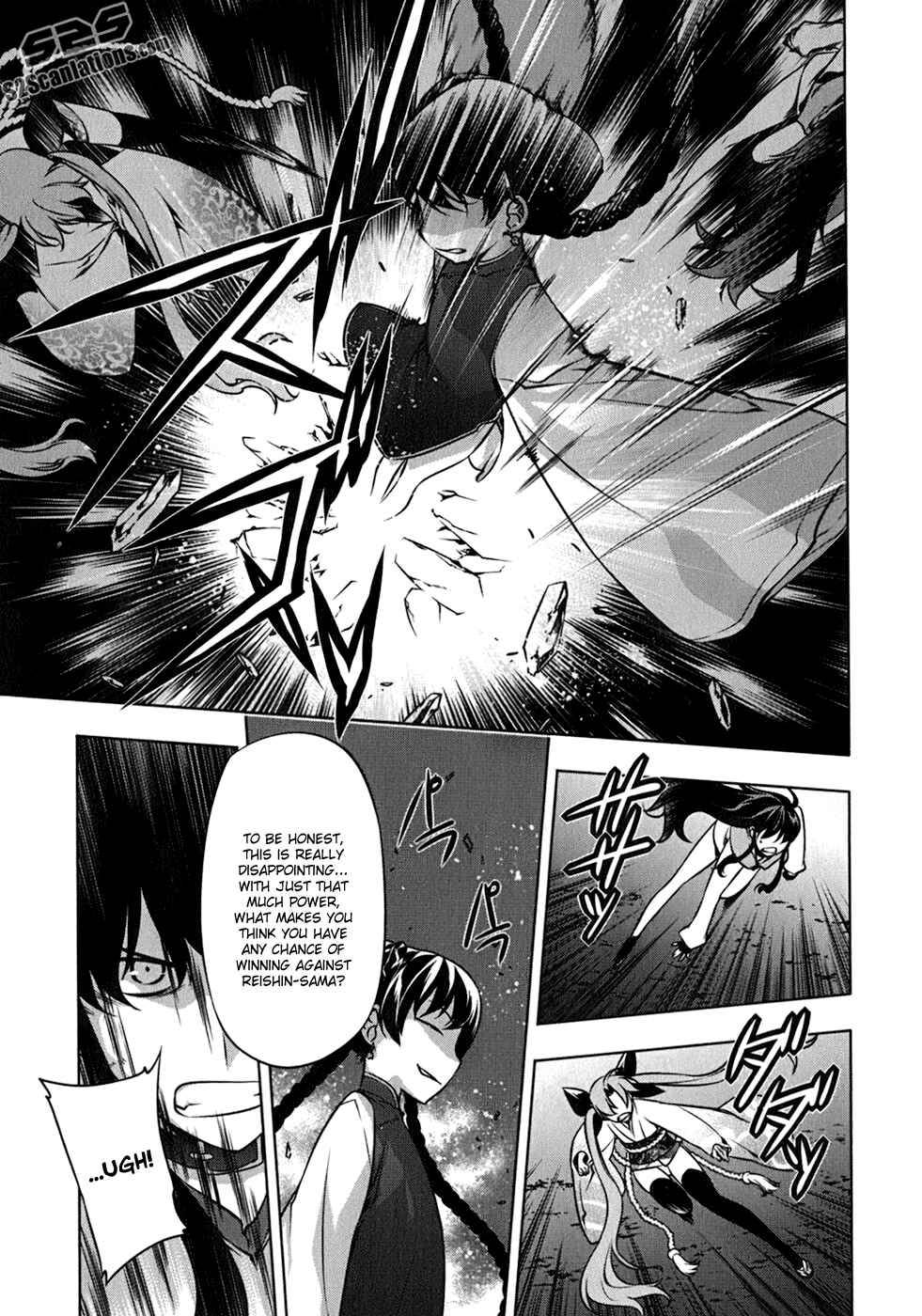 Page 23 Chapter 110 Kurokami