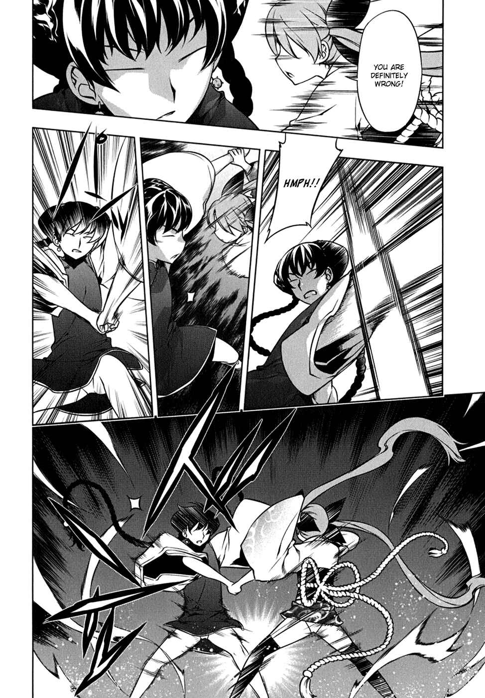 Page 26 Chapter 110 Kurokami