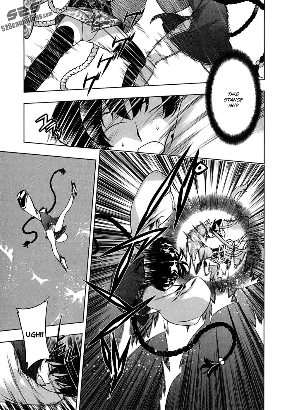 Page 27 Chapter 110 Kurokami