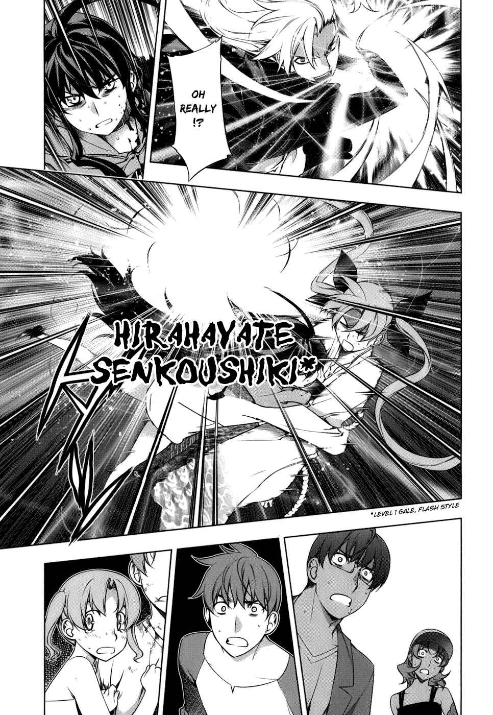 Page 10 Chapter 103 Kurokami